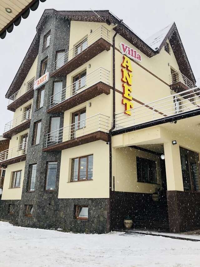Отель Villa Anet Буковель-16